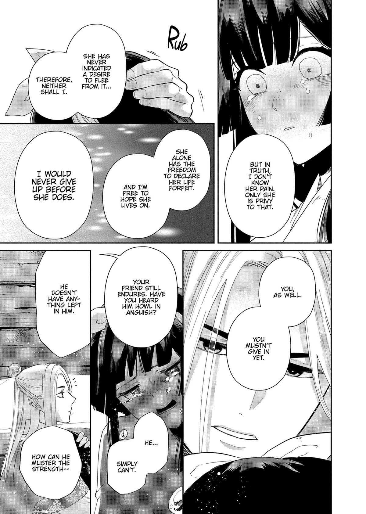 Though I Am an Inept Villainess - Tale of the Butterfly-Rat Body Swap in the Maiden Court Chapter 35 - Page 19