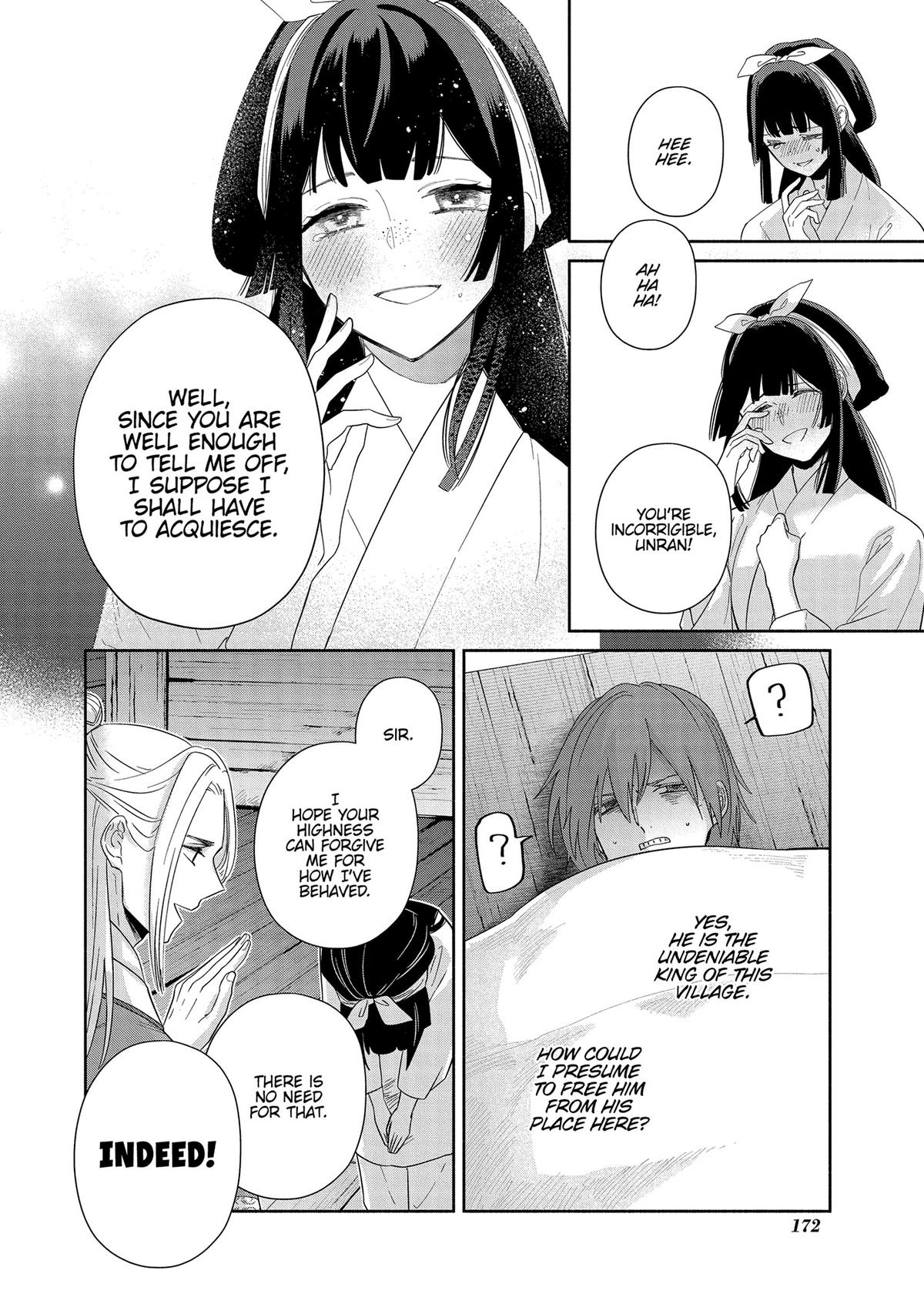 Though I Am an Inept Villainess - Tale of the Butterfly-Rat Body Swap in the Maiden Court Chapter 35 - Page 22