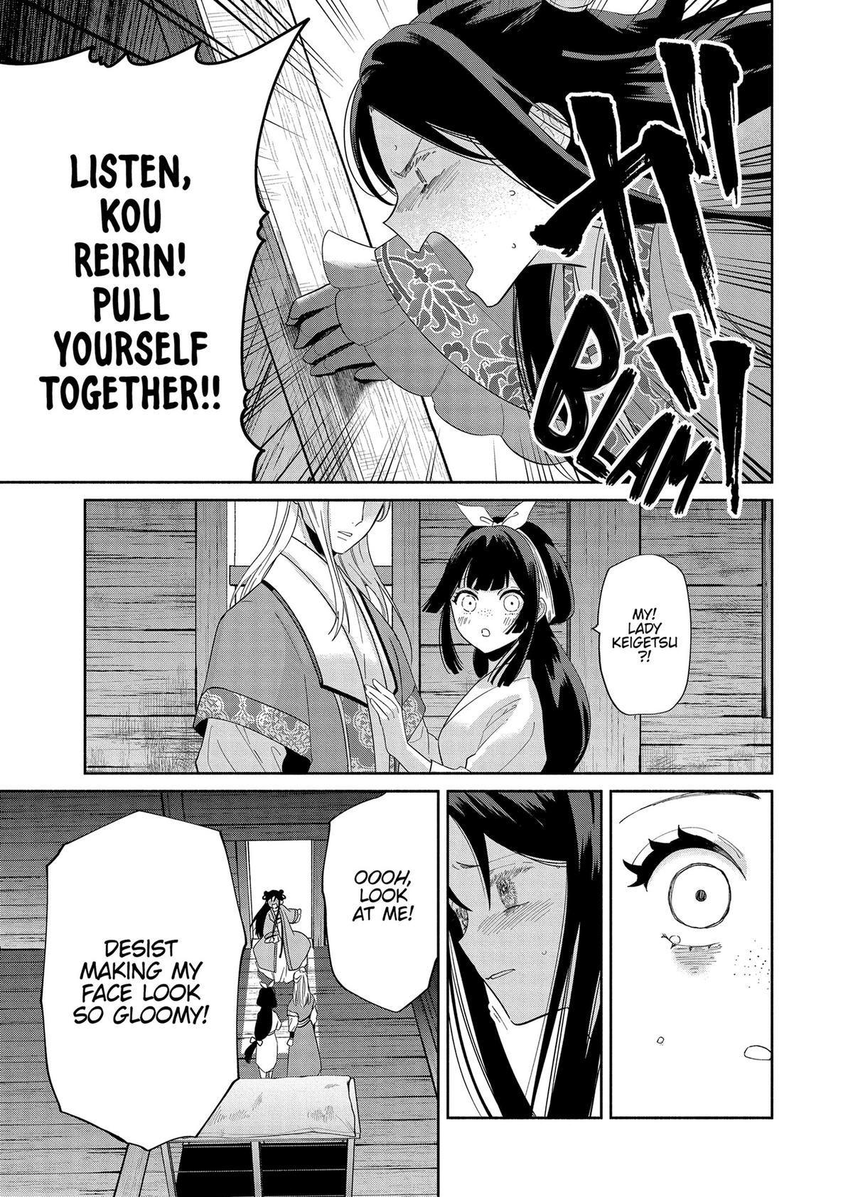 Though I Am an Inept Villainess - Tale of the Butterfly-Rat Body Swap in the Maiden Court Chapter 35 - Page 25