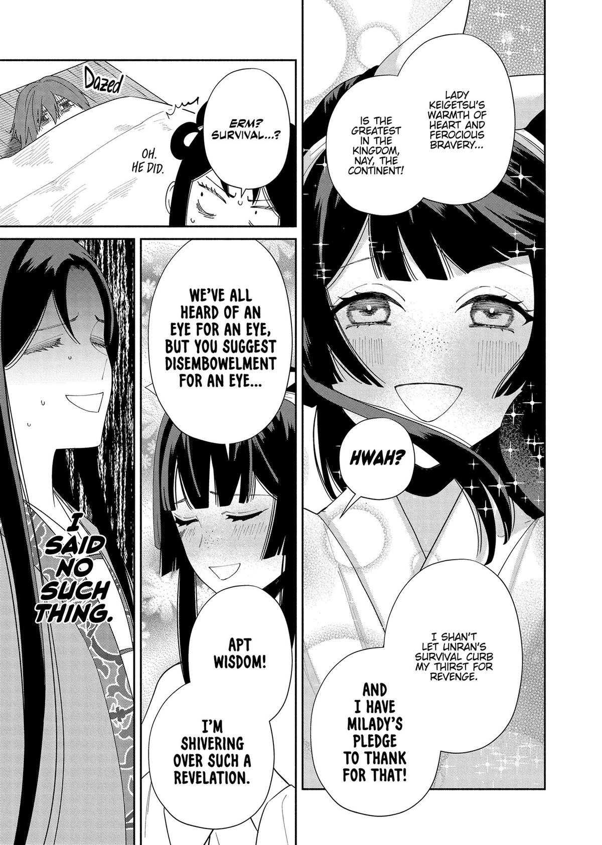 Though I Am an Inept Villainess - Tale of the Butterfly-Rat Body Swap in the Maiden Court Chapter 35 - Page 27