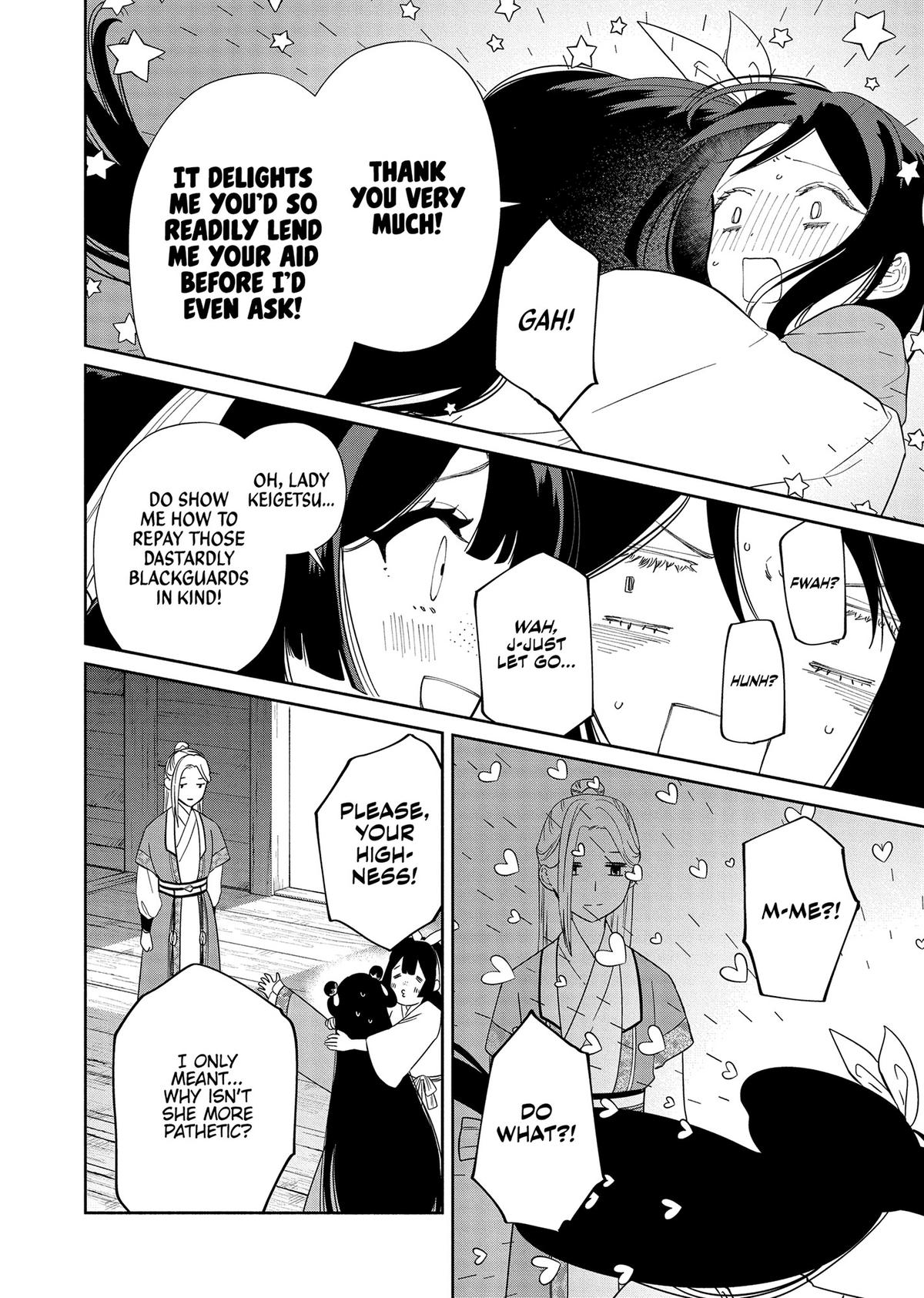 Though I Am an Inept Villainess - Tale of the Butterfly-Rat Body Swap in the Maiden Court Chapter 35 - Page 28