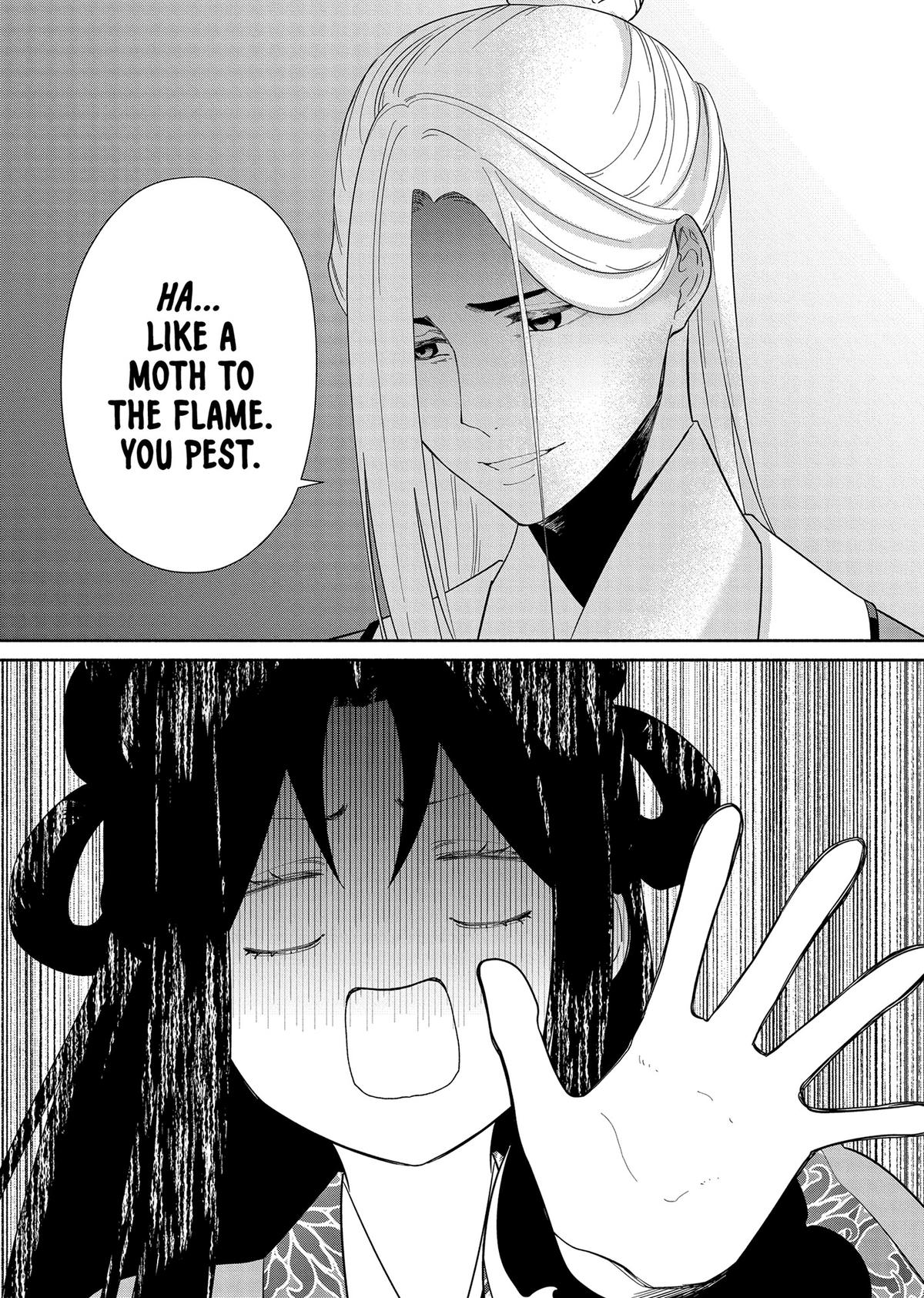 Though I Am an Inept Villainess - Tale of the Butterfly-Rat Body Swap in the Maiden Court Chapter 35 - Page 29