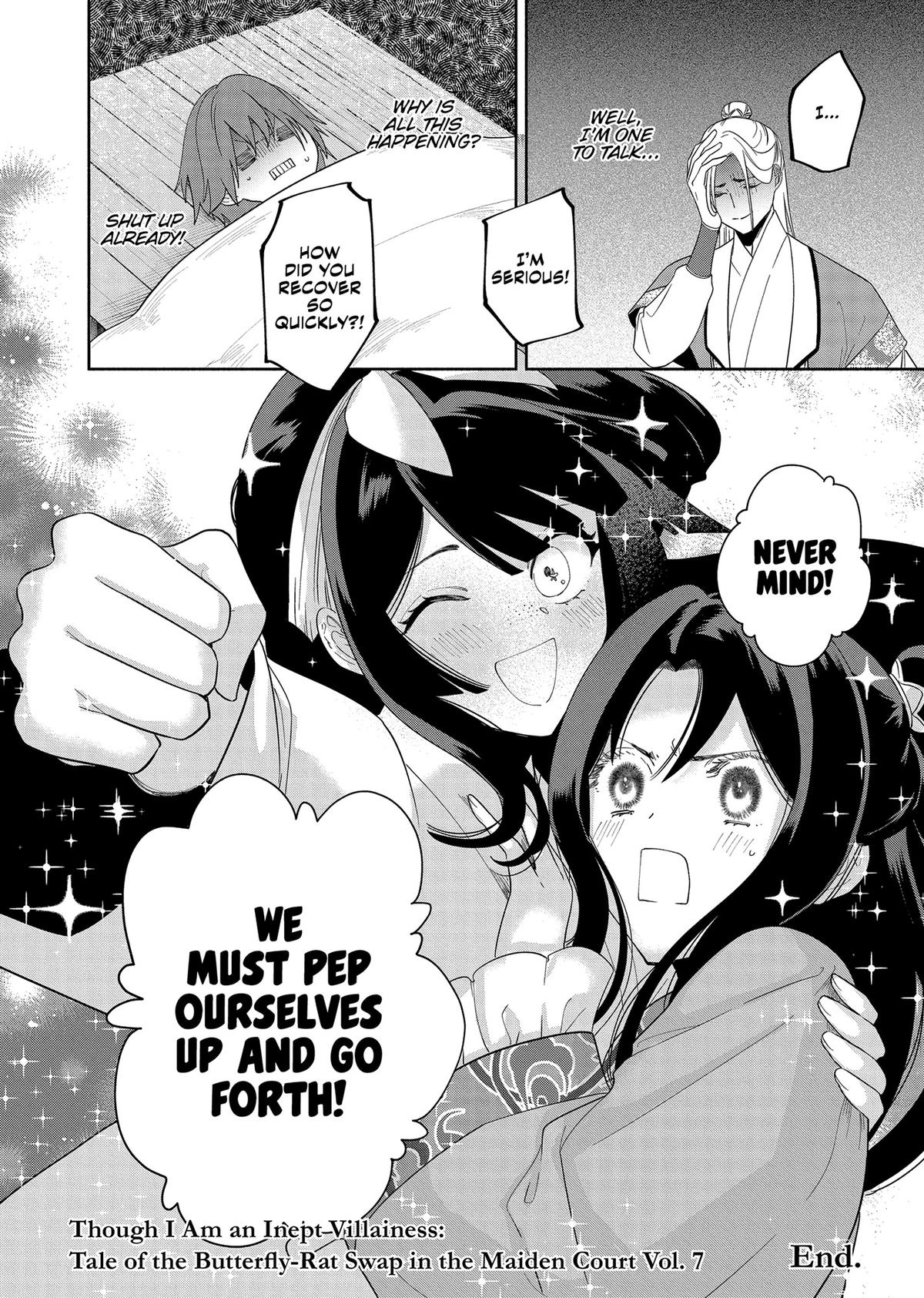 Though I Am an Inept Villainess - Tale of the Butterfly-Rat Body Swap in the Maiden Court Chapter 35 - Page 30