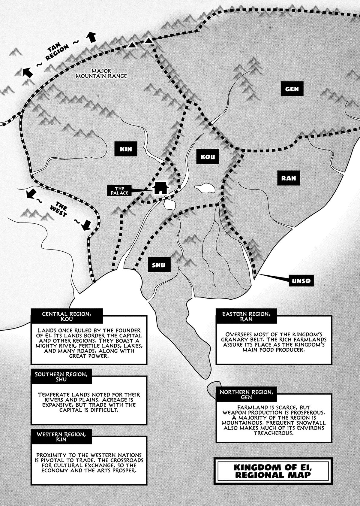 Though I Am an Inept Villainess - Tale of the Butterfly-Rat Body Swap in the Maiden Court Chapter 35 - Page 33