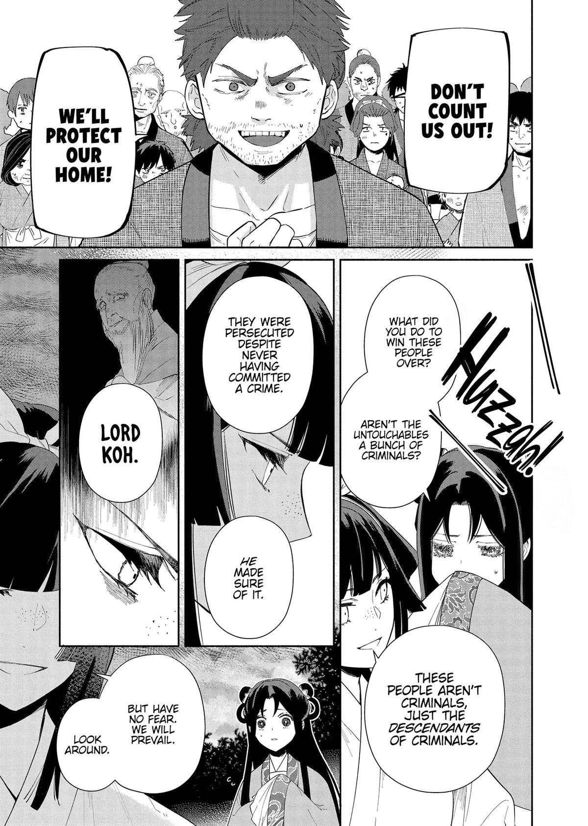 Though I Am an Inept Villainess - Tale of the Butterfly-Rat Body Swap in the Maiden Court Chapter 36 - Page 6