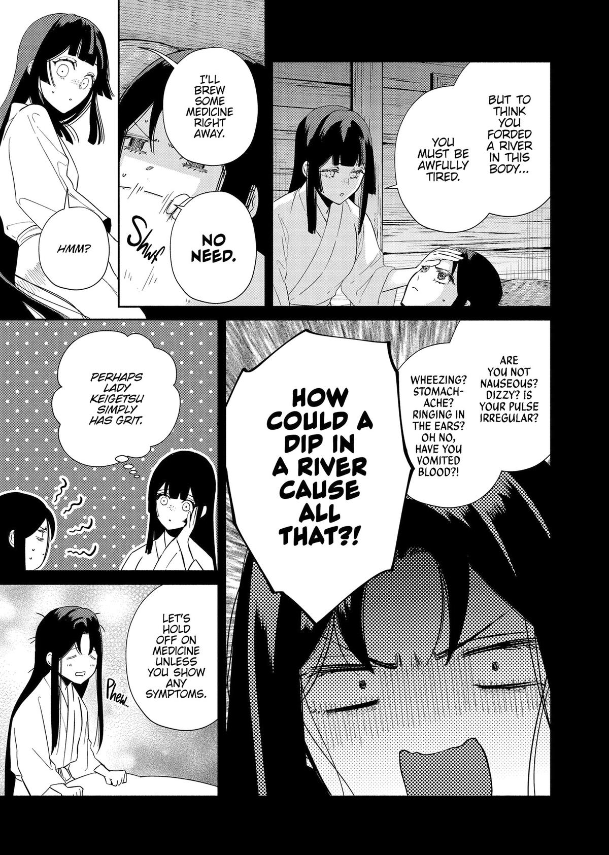 Though I Am an Inept Villainess - Tale of the Butterfly-Rat Body Swap in the Maiden Court Chapter 36 - Page 8