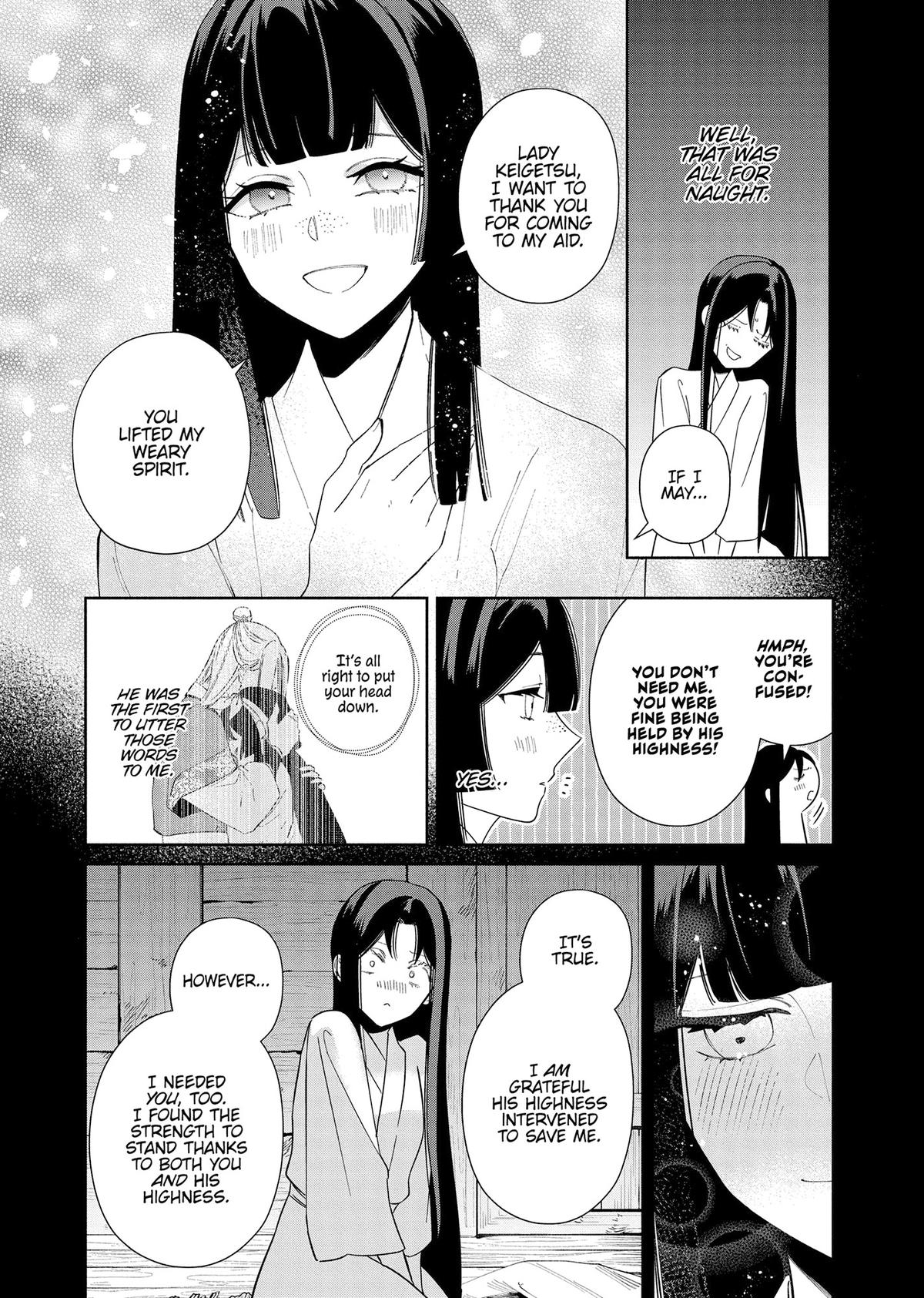 Though I Am an Inept Villainess - Tale of the Butterfly-Rat Body Swap in the Maiden Court Chapter 36 - Page 13