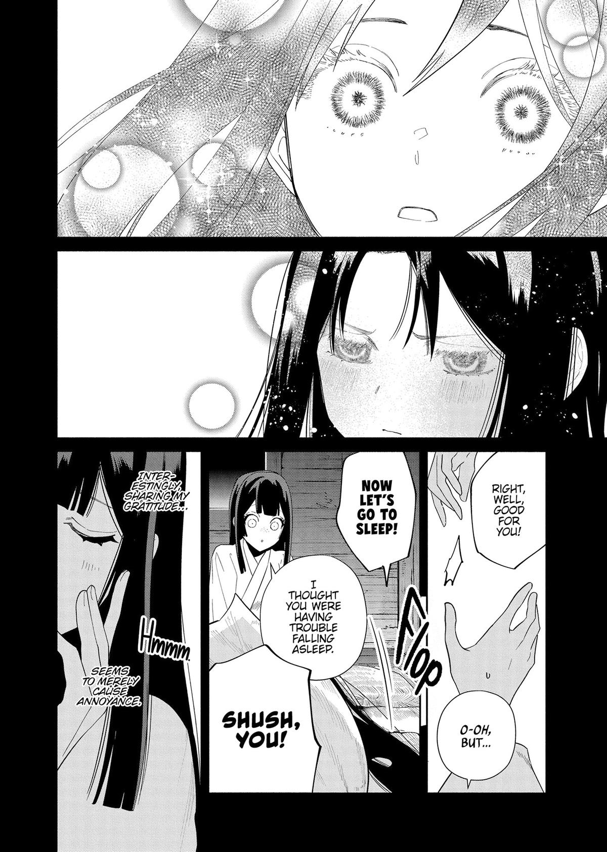 Though I Am an Inept Villainess - Tale of the Butterfly-Rat Body Swap in the Maiden Court Chapter 36 - Page 15