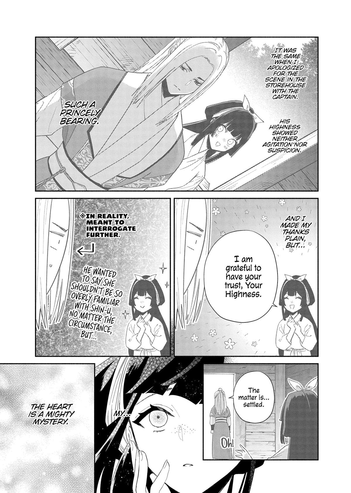 Though I Am an Inept Villainess - Tale of the Butterfly-Rat Body Swap in the Maiden Court Chapter 36 - Page 16