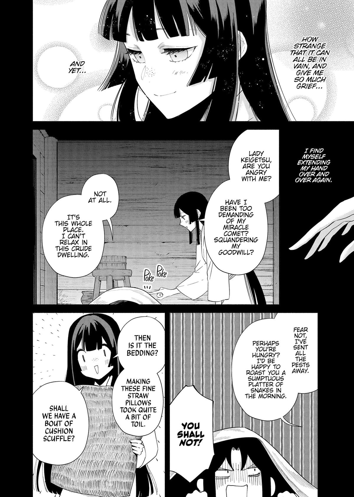 Though I Am an Inept Villainess - Tale of the Butterfly-Rat Body Swap in the Maiden Court Chapter 36 - Page 17