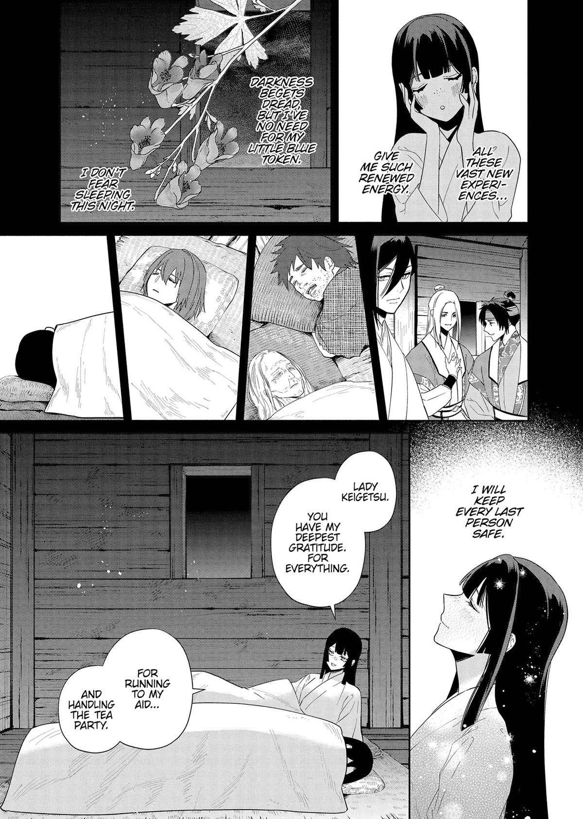 Though I Am an Inept Villainess - Tale of the Butterfly-Rat Body Swap in the Maiden Court Chapter 36 - Page 20