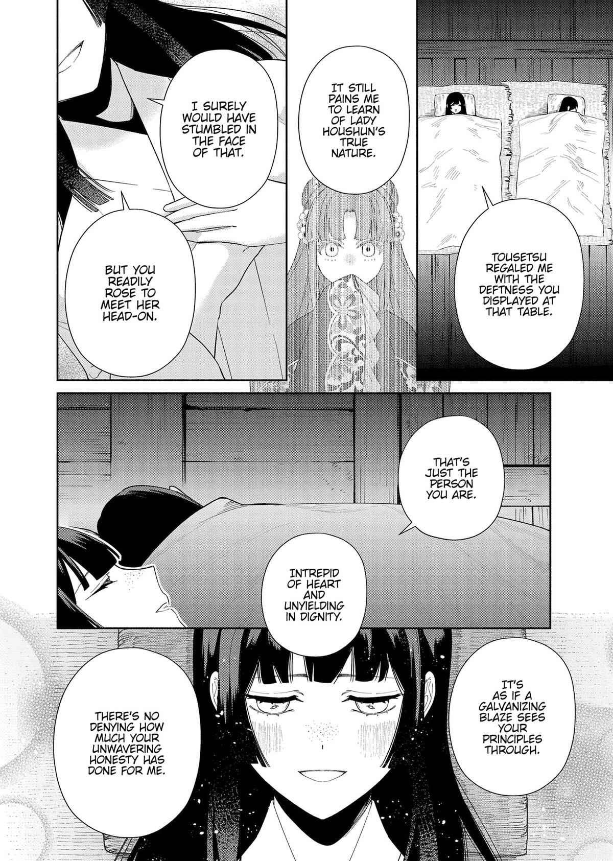 Though I Am an Inept Villainess - Tale of the Butterfly-Rat Body Swap in the Maiden Court Chapter 36 - Page 21