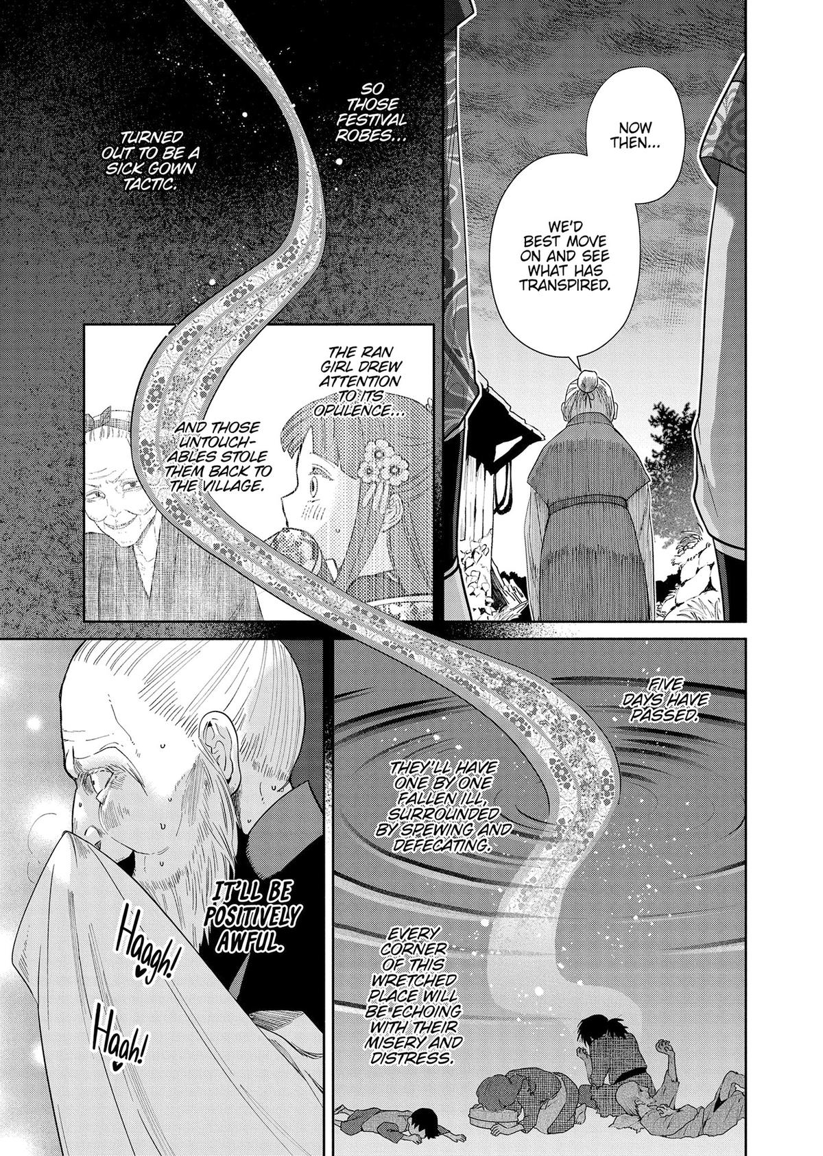 Though I Am an Inept Villainess - Tale of the Butterfly-Rat Body Swap in the Maiden Court Chapter 36 - Page 28