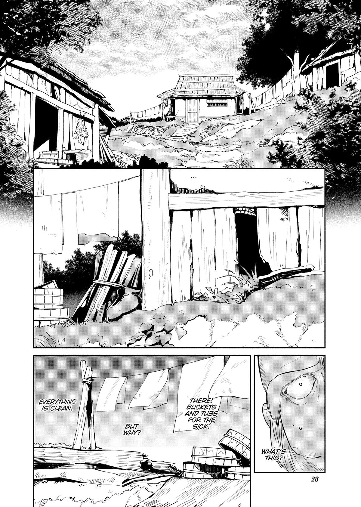 Though I Am an Inept Villainess - Tale of the Butterfly-Rat Body Swap in the Maiden Court Chapter 36 - Page 29