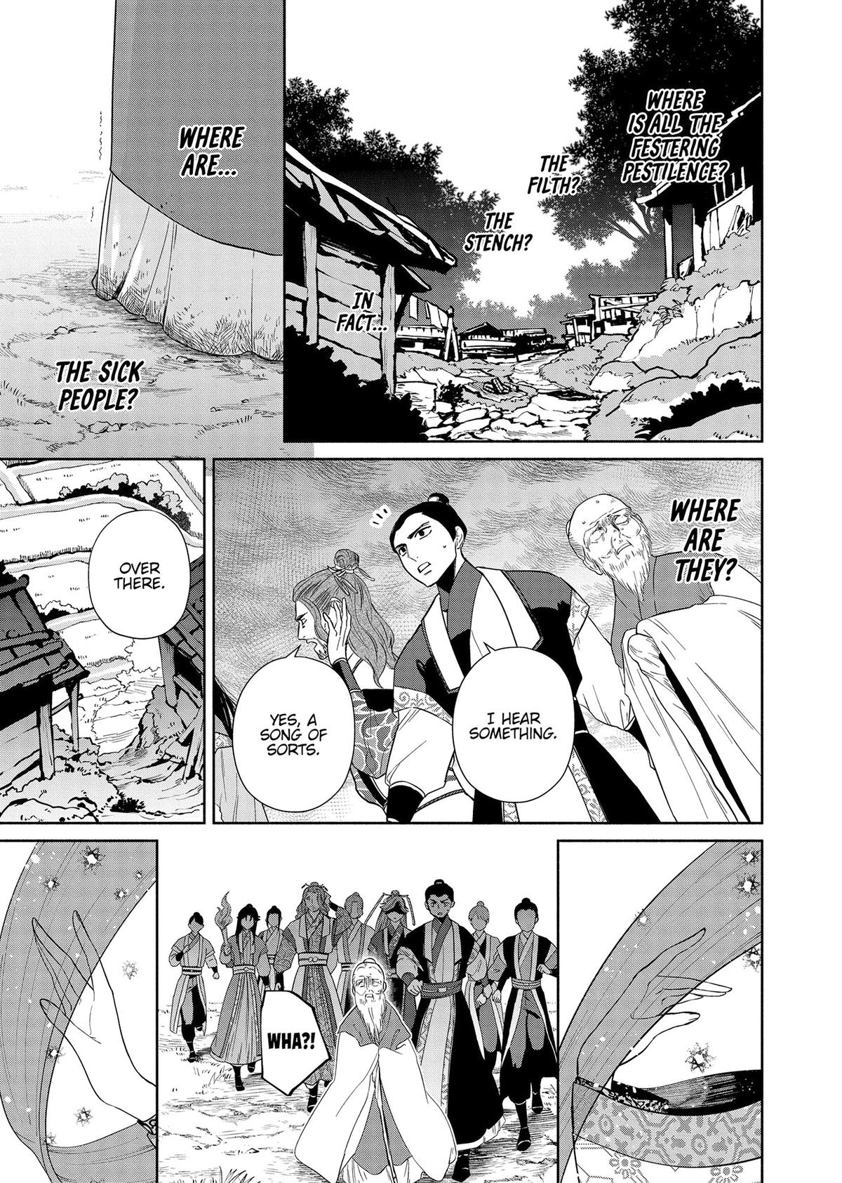 Though I Am an Inept Villainess - Tale of the Butterfly-Rat Body Swap in the Maiden Court Chapter 36 - Page 30