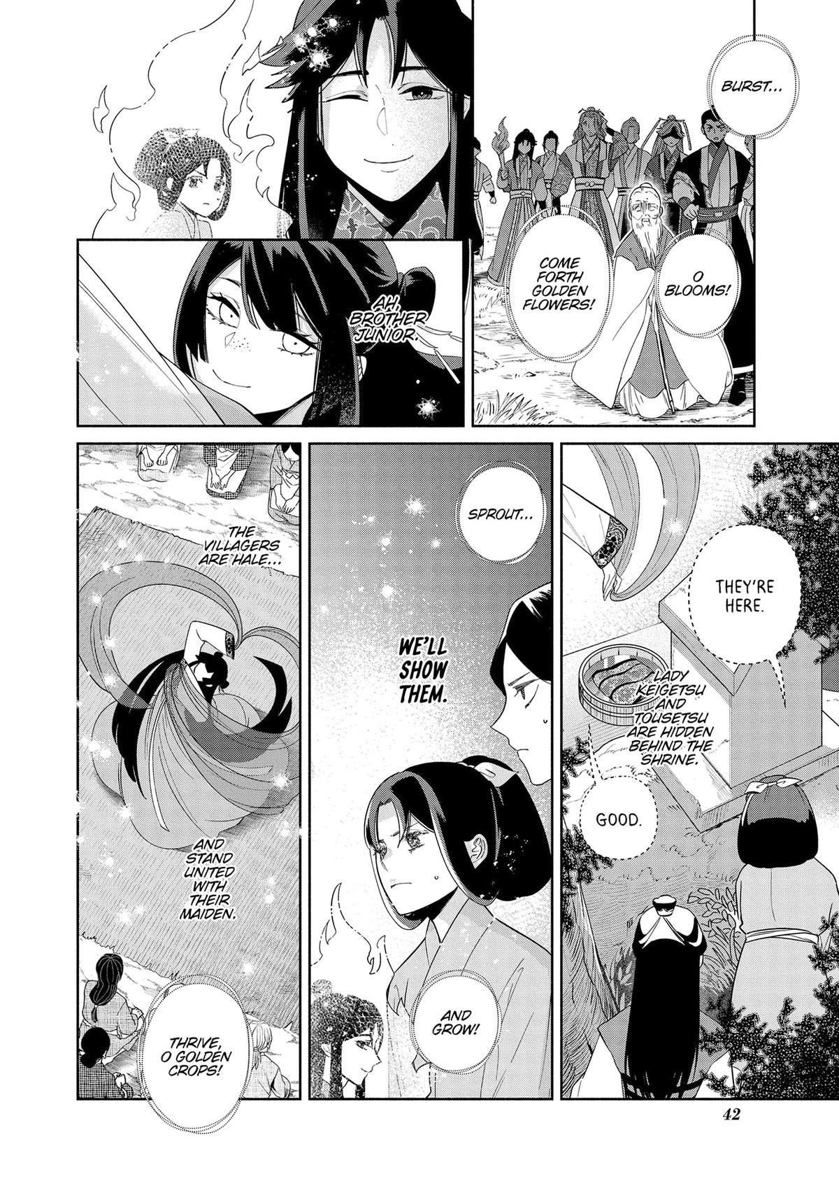 Though I Am an Inept Villainess - Tale of the Butterfly-Rat Body Swap in the Maiden Court Chapter 37 - Page 8