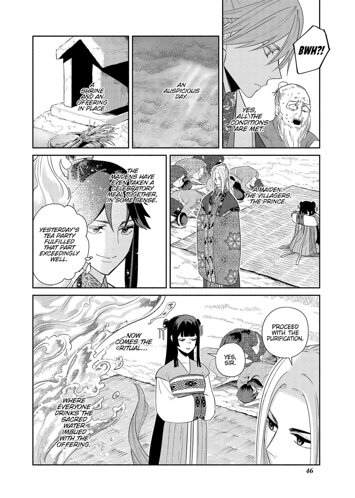 Though I Am an Inept Villainess - Tale of the Butterfly-Rat Body Swap in the Maiden Court Chapter 37 - Page 12