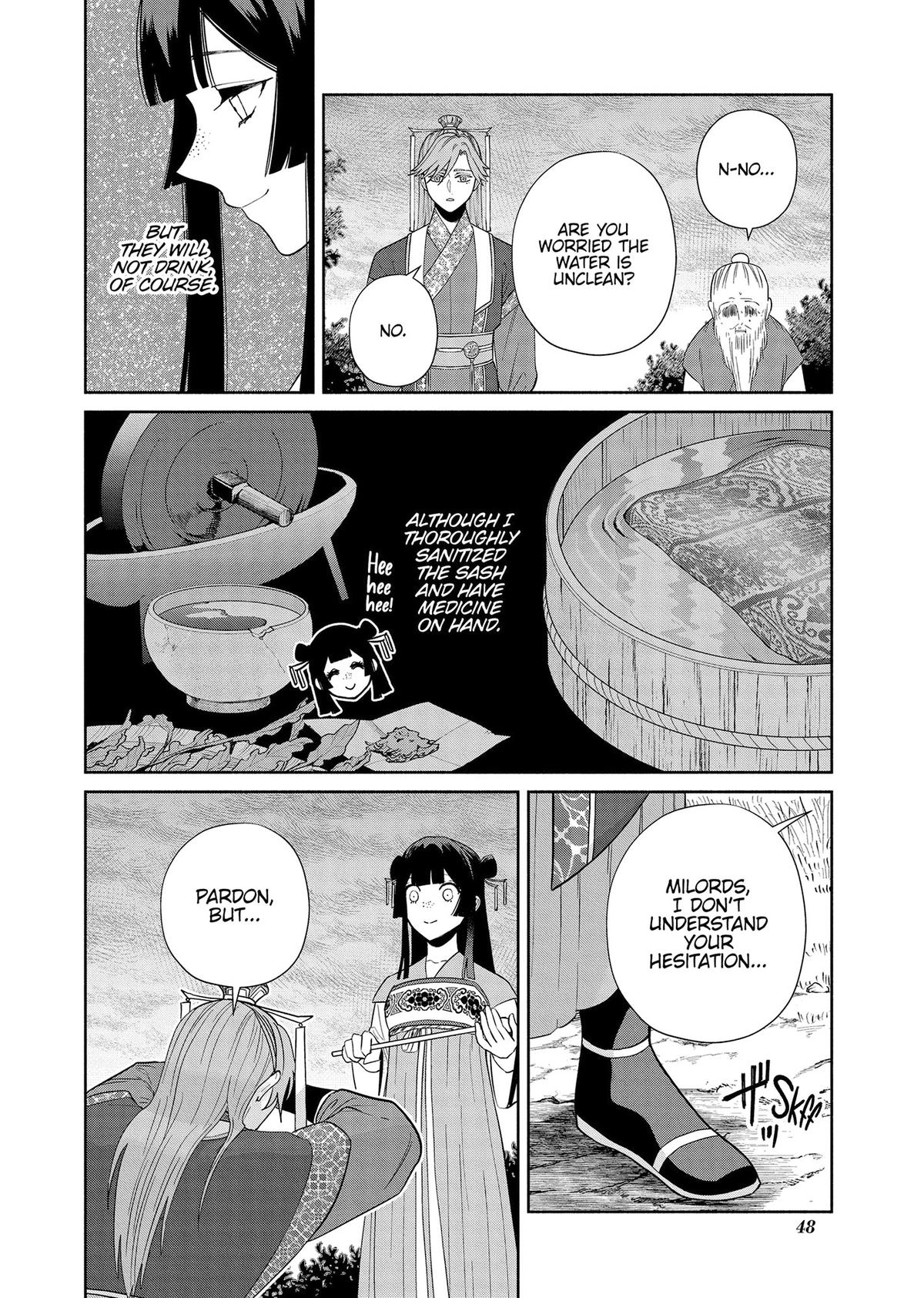 Though I Am an Inept Villainess - Tale of the Butterfly-Rat Body Swap in the Maiden Court Chapter 37 - Page 14