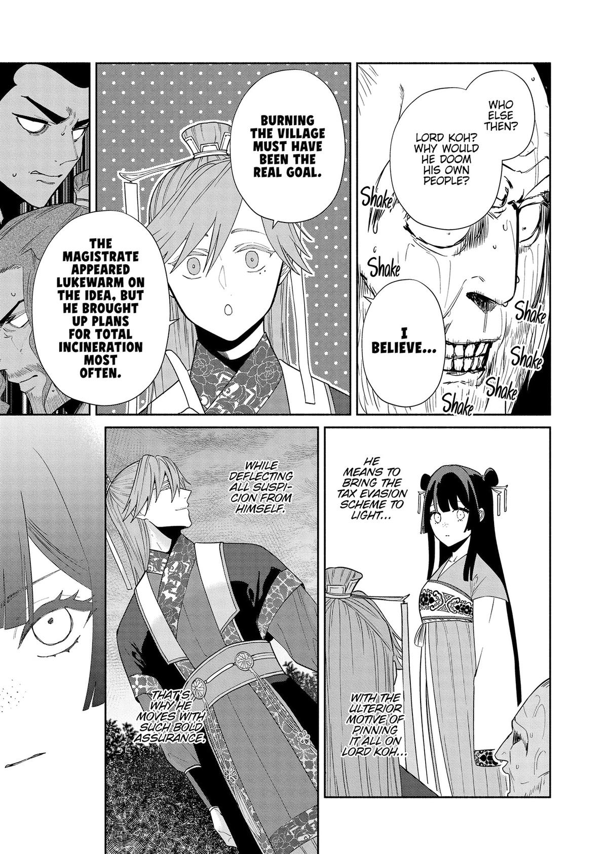 Though I Am an Inept Villainess - Tale of the Butterfly-Rat Body Swap in the Maiden Court Chapter 37 - Page 21