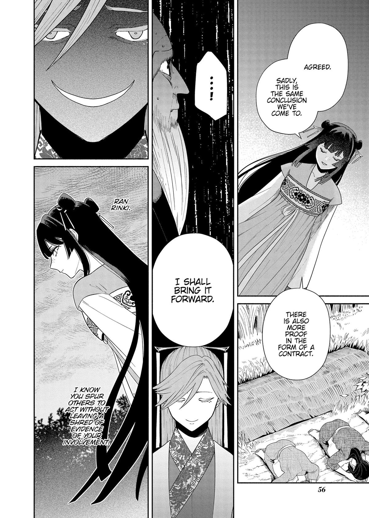 Though I Am an Inept Villainess - Tale of the Butterfly-Rat Body Swap in the Maiden Court Chapter 37 - Page 22