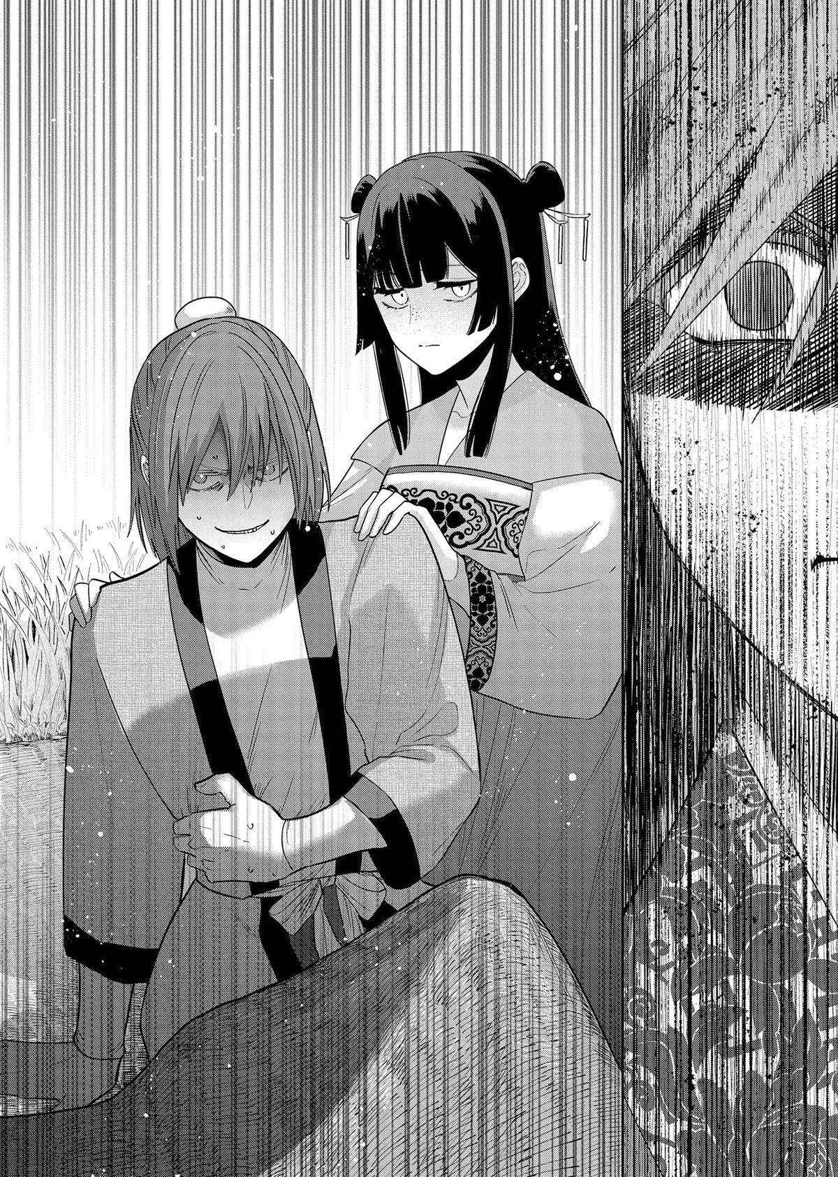 Though I Am an Inept Villainess - Tale of the Butterfly-Rat Body Swap in the Maiden Court Chapter 37 - Page 24