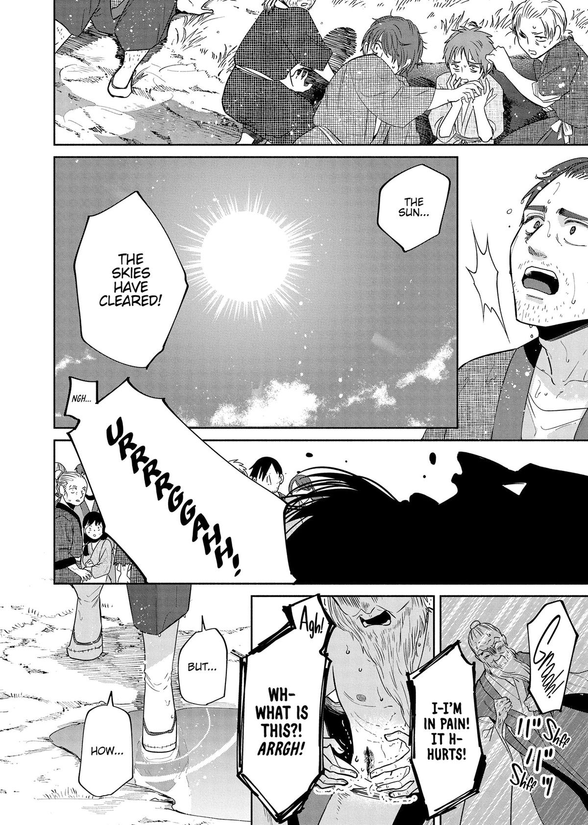 Though I Am an Inept Villainess - Tale of the Butterfly-Rat Body Swap in the Maiden Court Chapter 38 - Page 15