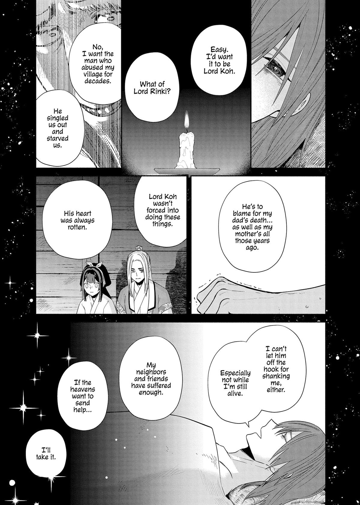 Though I Am an Inept Villainess - Tale of the Butterfly-Rat Body Swap in the Maiden Court Chapter 38 - Page 22