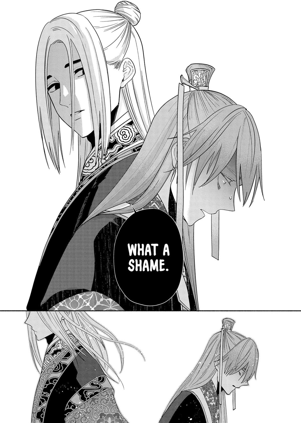 Though I Am an Inept Villainess - Tale of the Butterfly-Rat Body Swap in the Maiden Court Chapter 38 - Page 26