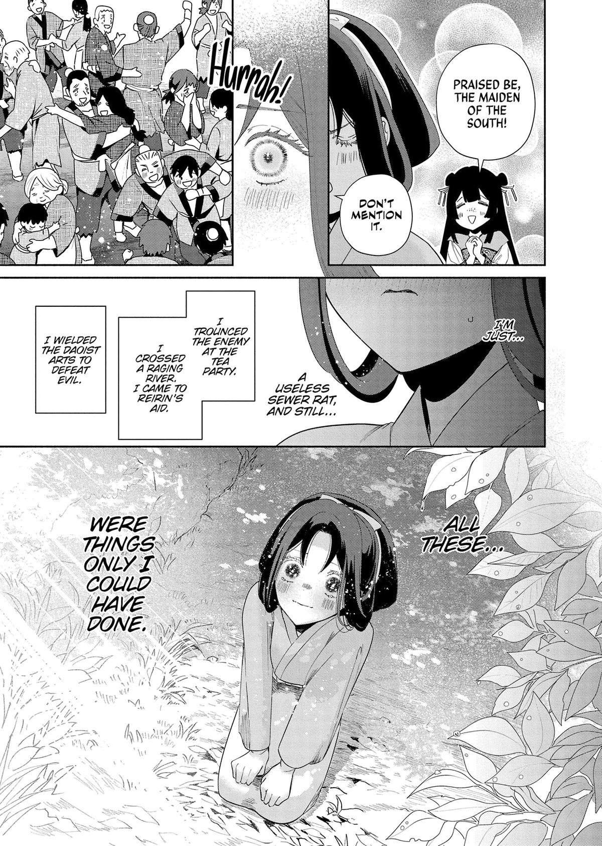 Though I Am an Inept Villainess - Tale of the Butterfly-Rat Body Swap in the Maiden Court Chapter 39 - Page 5