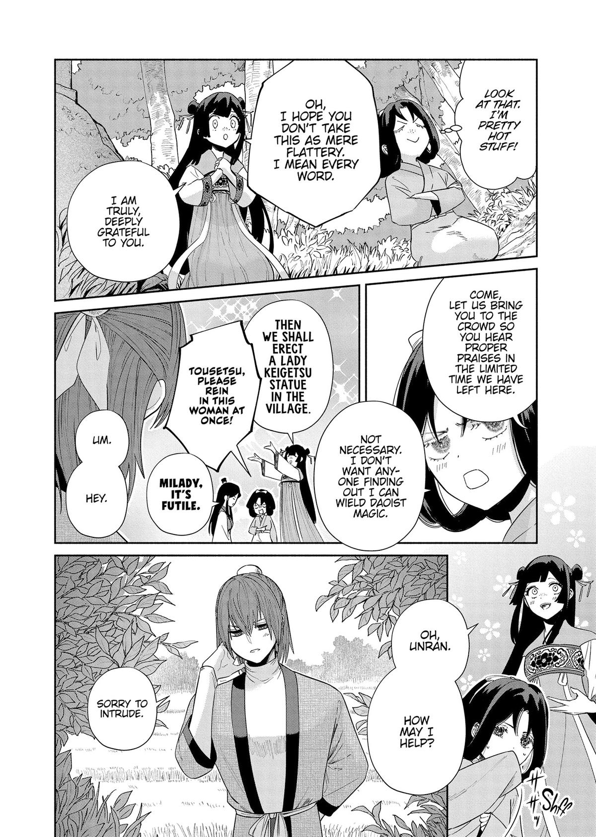 Though I Am an Inept Villainess - Tale of the Butterfly-Rat Body Swap in the Maiden Court Chapter 39 - Page 6