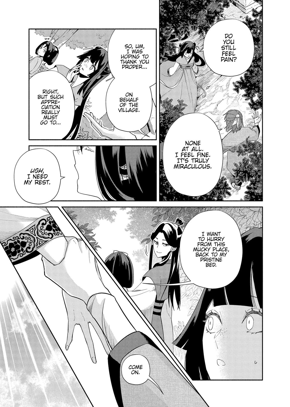 Though I Am an Inept Villainess - Tale of the Butterfly-Rat Body Swap in the Maiden Court Chapter 39 - Page 7