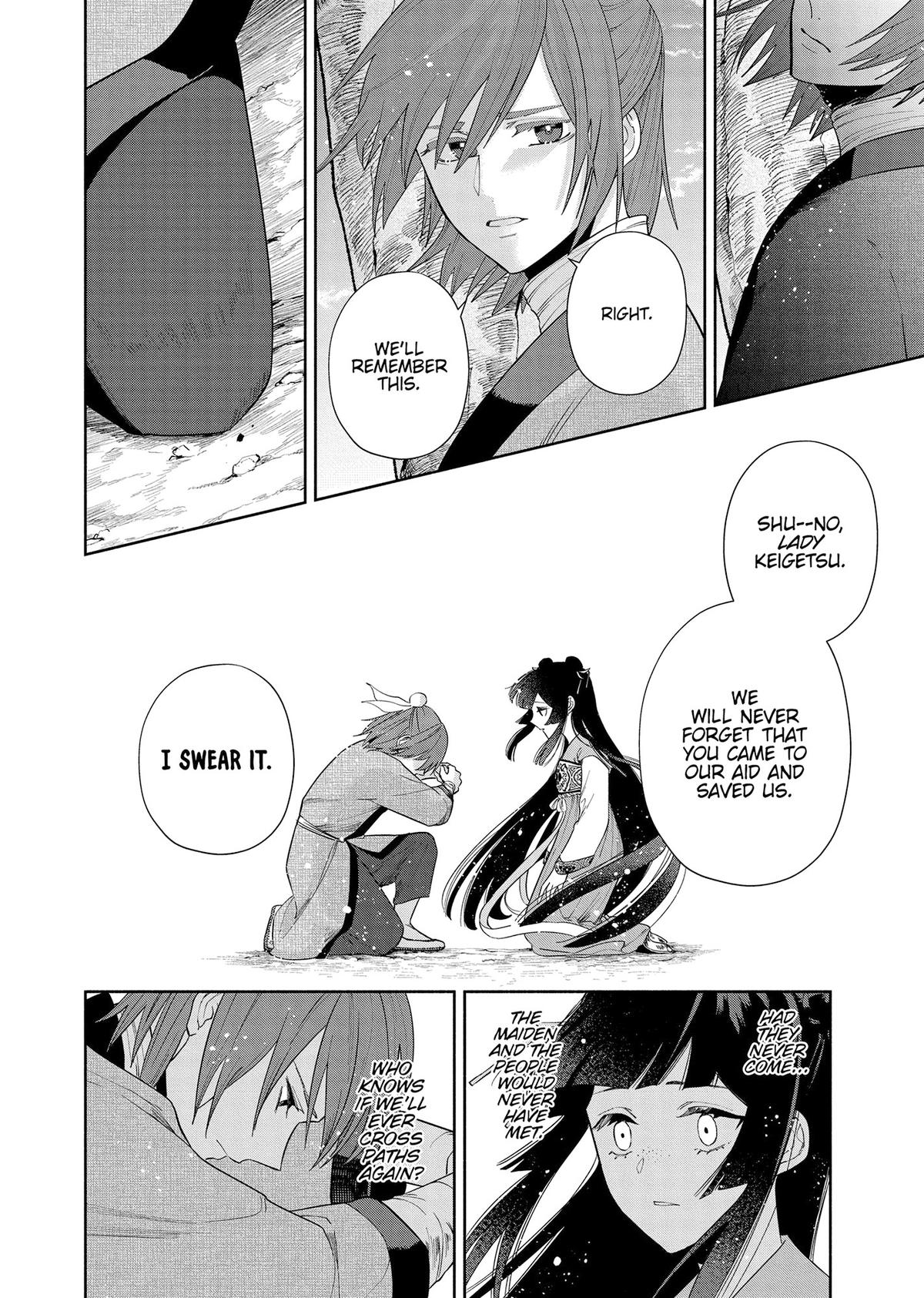 Though I Am an Inept Villainess - Tale of the Butterfly-Rat Body Swap in the Maiden Court Chapter 39 - Page 10