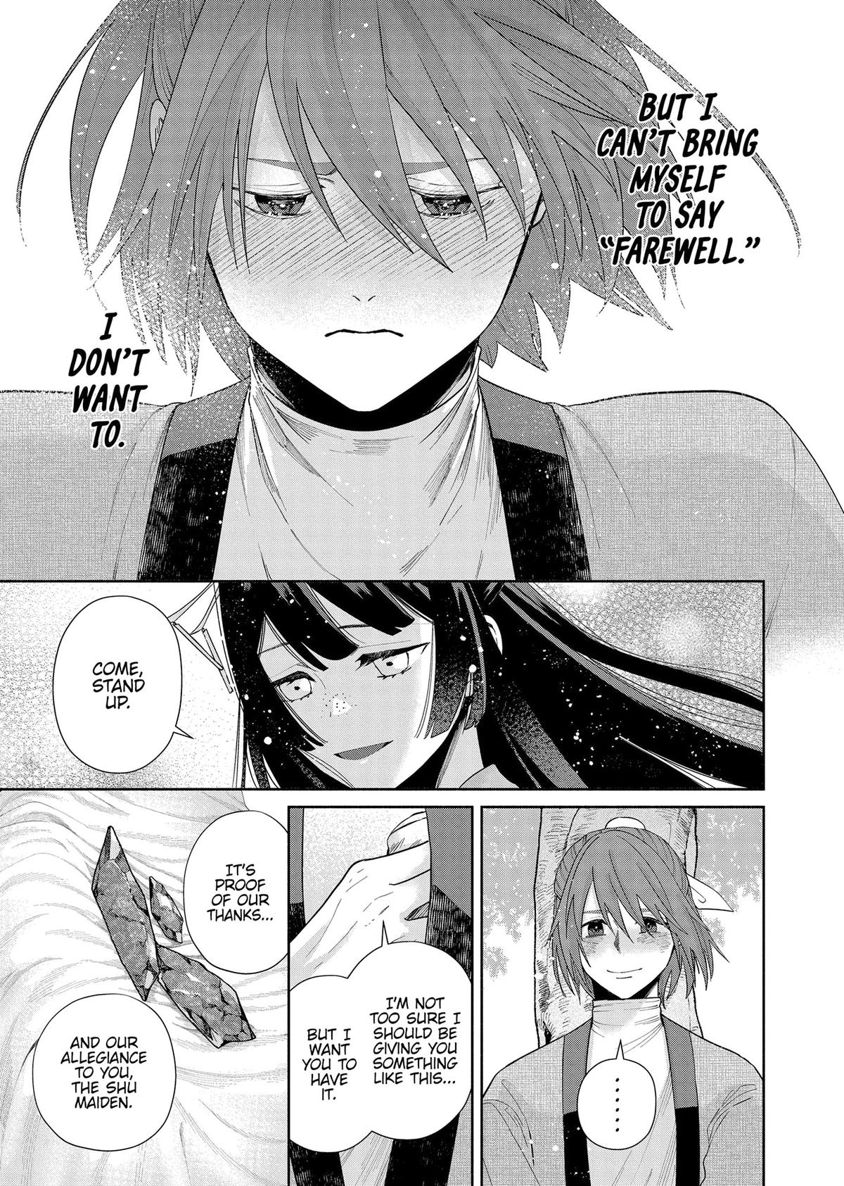 Though I Am an Inept Villainess - Tale of the Butterfly-Rat Body Swap in the Maiden Court Chapter 39 - Page 11