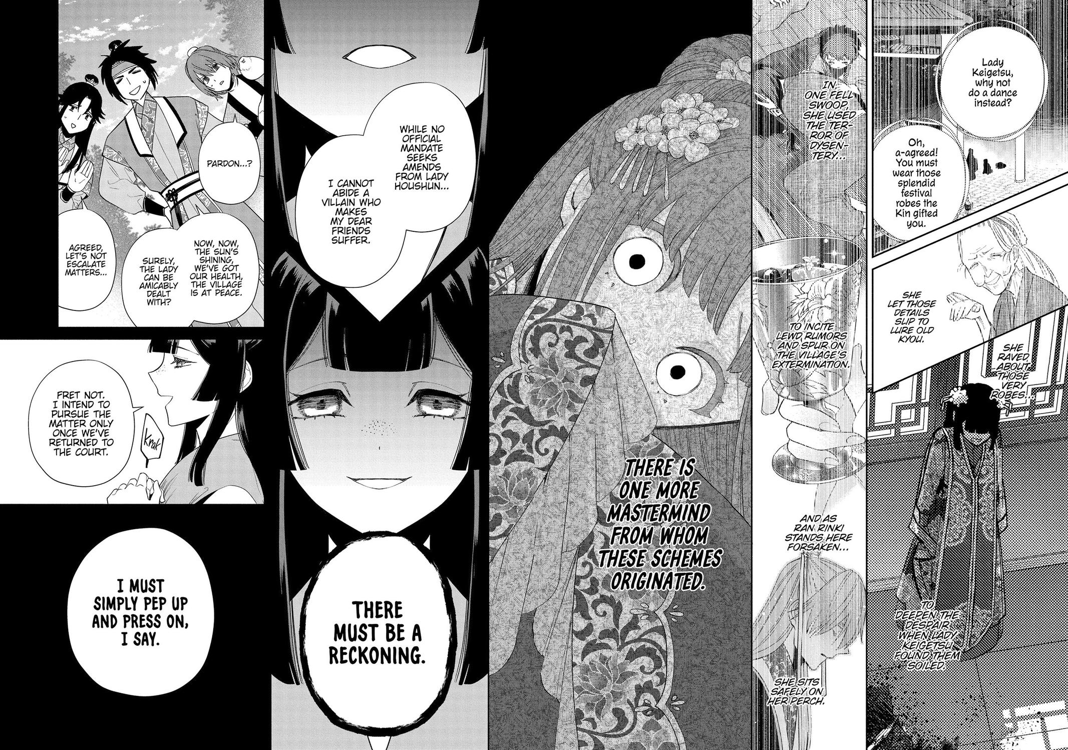 Though I Am an Inept Villainess - Tale of the Butterfly-Rat Body Swap in the Maiden Court Chapter 39 - Page 16