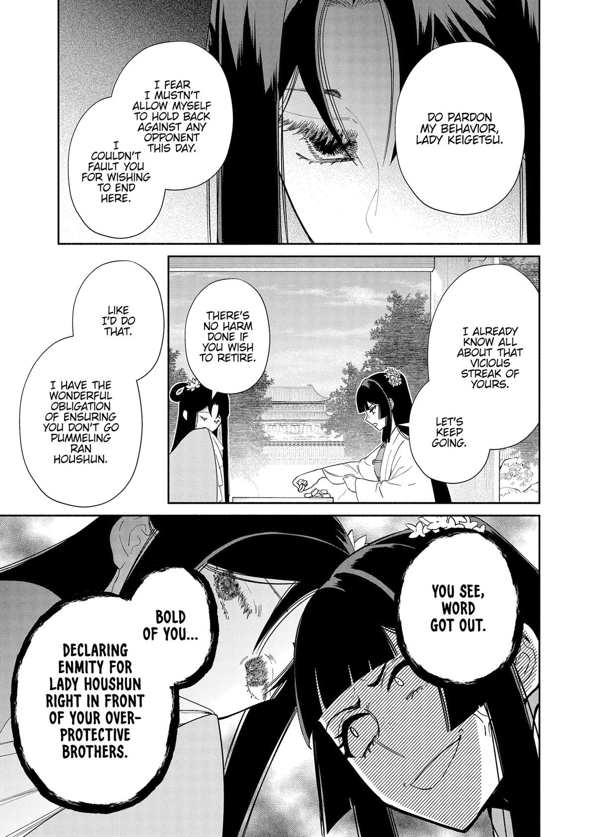 Though I Am an Inept Villainess - Tale of the Butterfly-Rat Body Swap in the Maiden Court Chapter 39 - Page 18