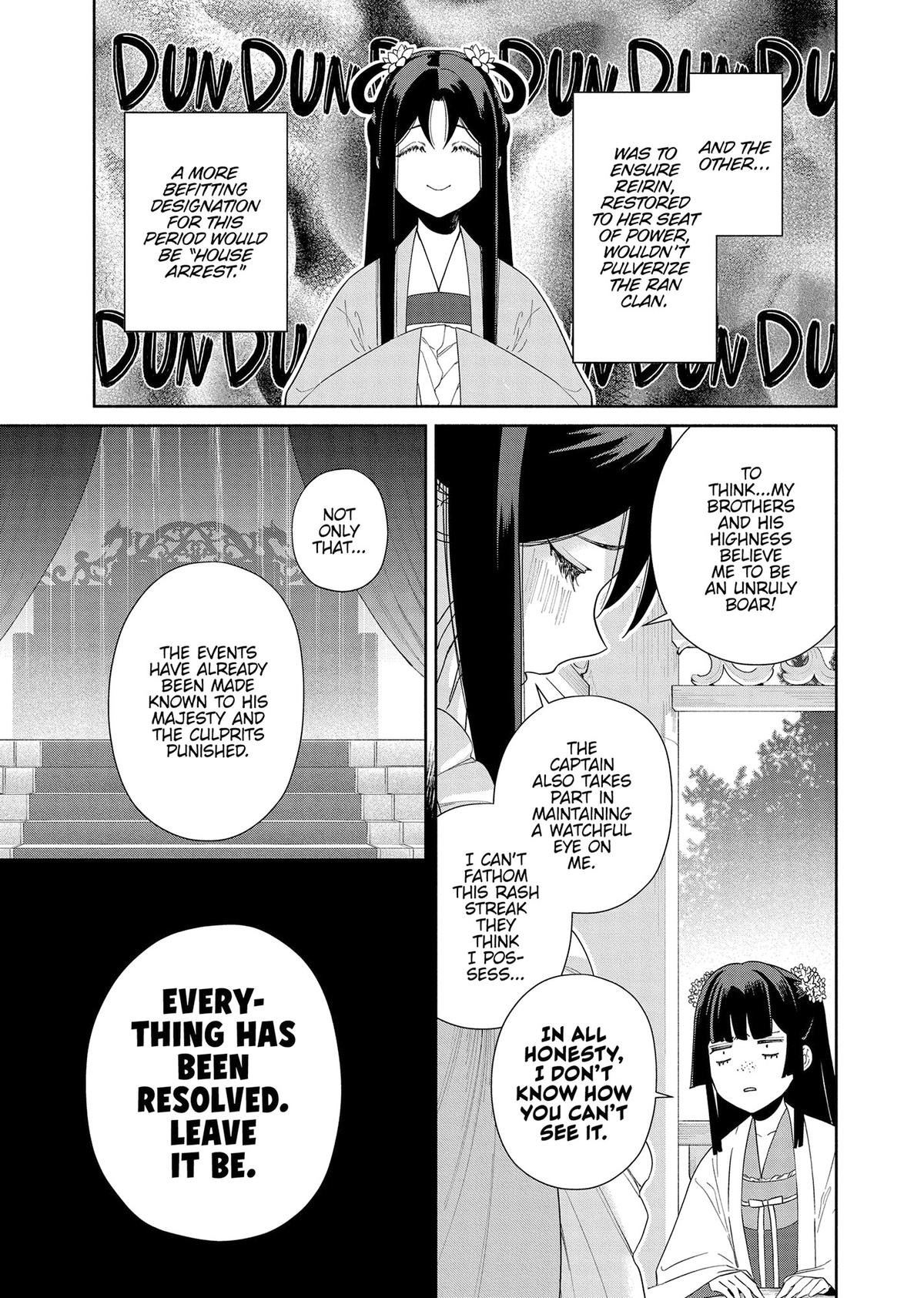 Though I Am an Inept Villainess - Tale of the Butterfly-Rat Body Swap in the Maiden Court Chapter 39 - Page 20