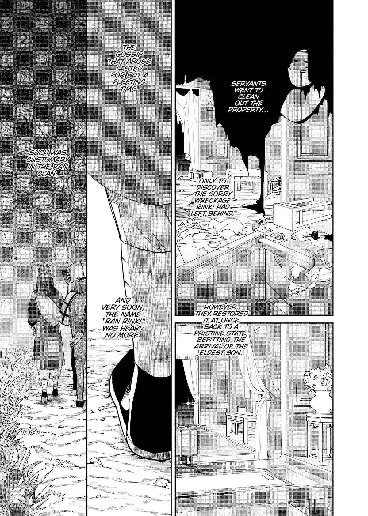 Though I Am an Inept Villainess - Tale of the Butterfly-Rat Body Swap in the Maiden Court Chapter 39 - Page 24