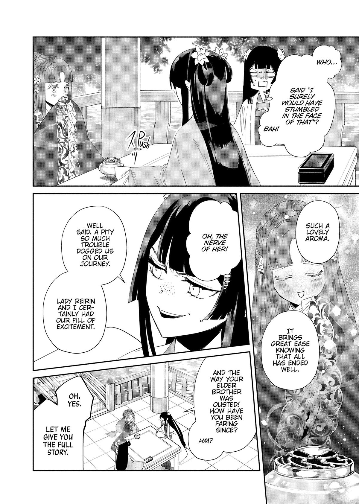 Though I Am an Inept Villainess - Tale of the Butterfly-Rat Body Swap in the Maiden Court Chapter 40 - Page 4