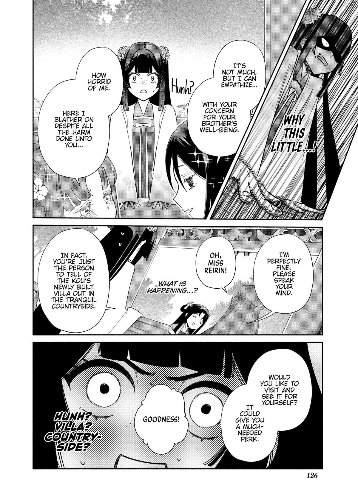 Though I Am an Inept Villainess - Tale of the Butterfly-Rat Body Swap in the Maiden Court Chapter 40 - Page 6