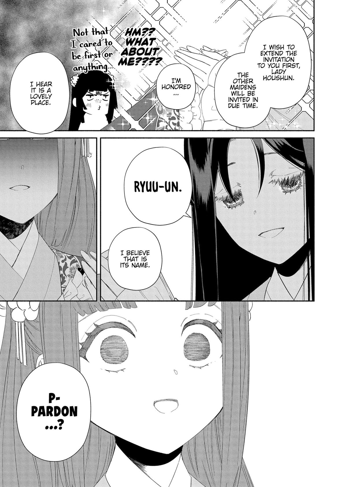 Though I Am an Inept Villainess - Tale of the Butterfly-Rat Body Swap in the Maiden Court Chapter 40 - Page 7