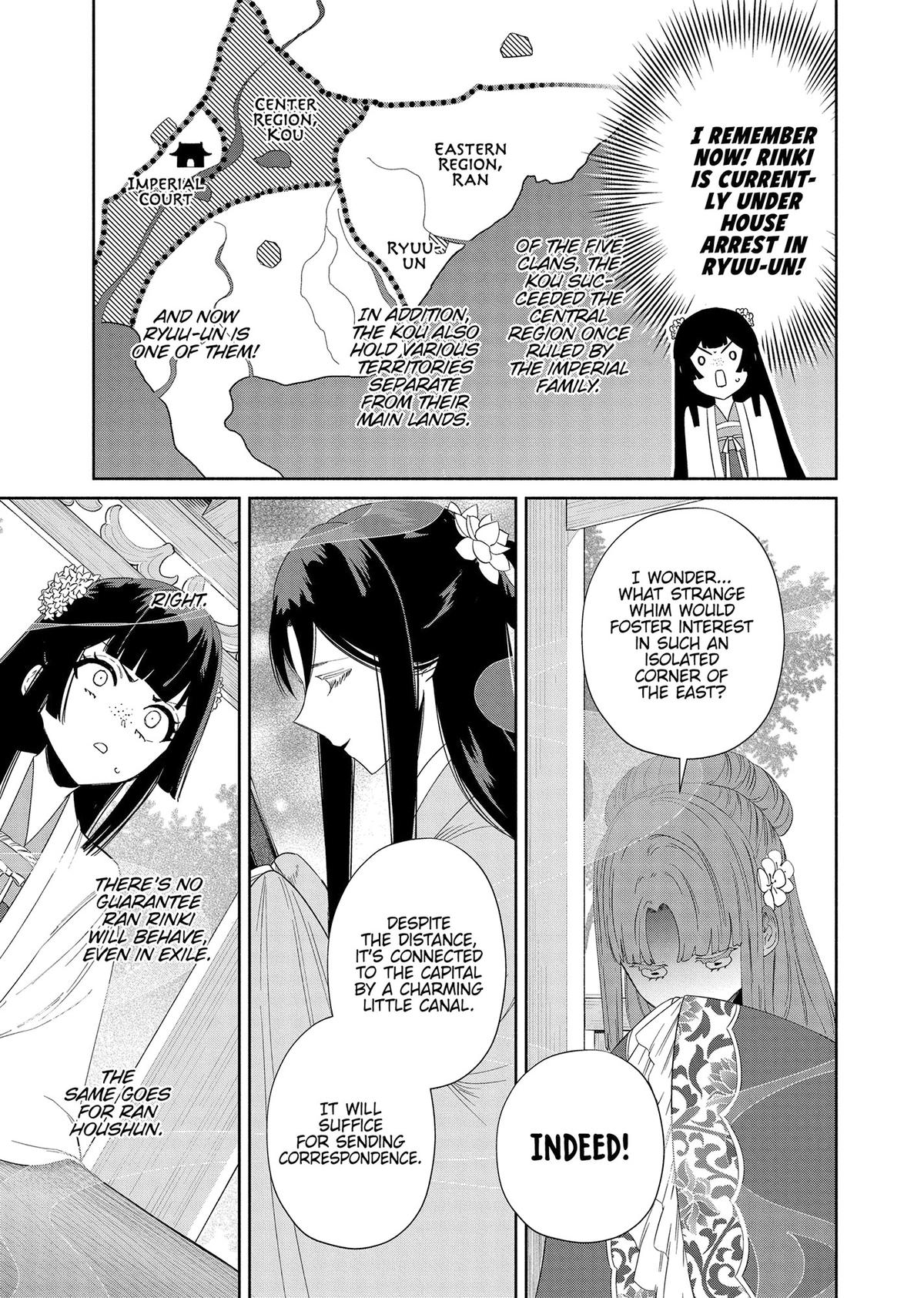 Though I Am an Inept Villainess - Tale of the Butterfly-Rat Body Swap in the Maiden Court Chapter 40 - Page 9