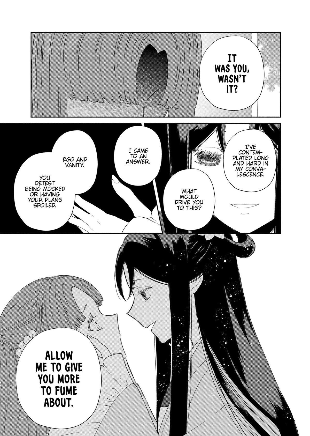 Though I Am an Inept Villainess - Tale of the Butterfly-Rat Body Swap in the Maiden Court Chapter 40 - Page 11