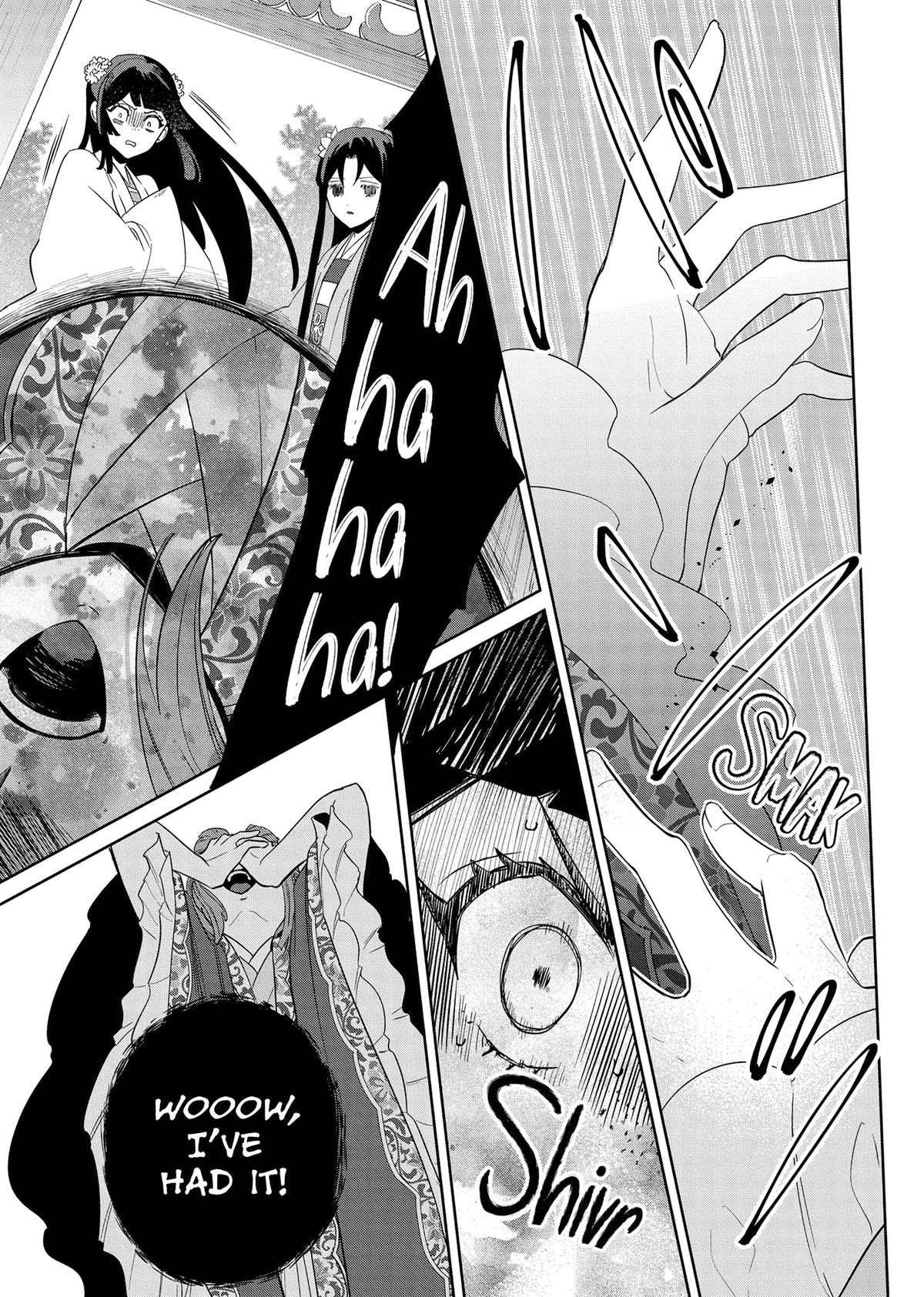 Though I Am an Inept Villainess - Tale of the Butterfly-Rat Body Swap in the Maiden Court Chapter 40 - Page 13