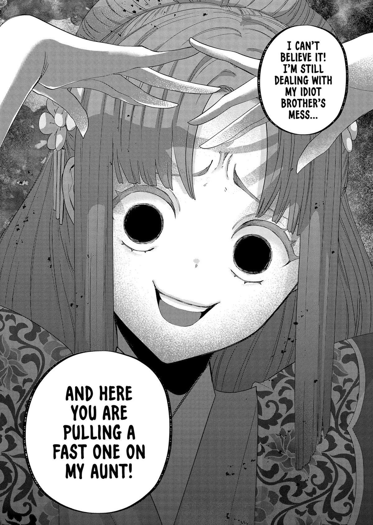 Though I Am an Inept Villainess - Tale of the Butterfly-Rat Body Swap in the Maiden Court Chapter 40 - Page 14