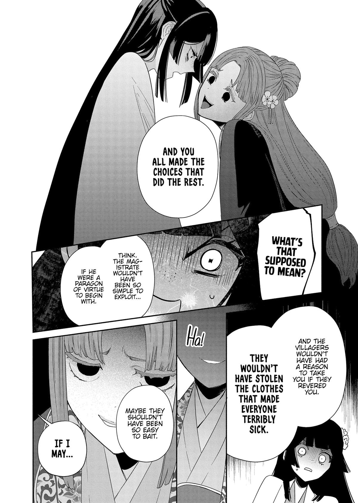 Though I Am an Inept Villainess - Tale of the Butterfly-Rat Body Swap in the Maiden Court Chapter 40 - Page 21