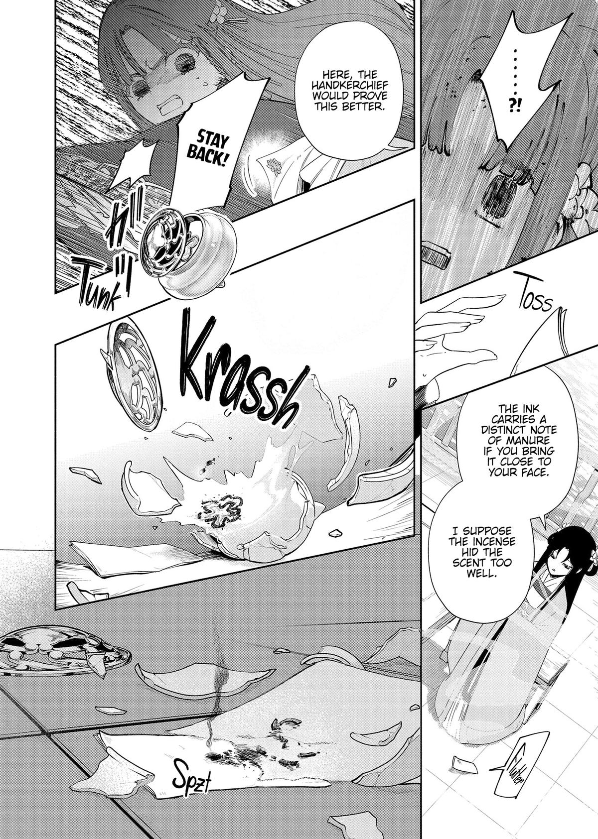 Though I Am an Inept Villainess - Tale of the Butterfly-Rat Body Swap in the Maiden Court Chapter 40 - Page 23