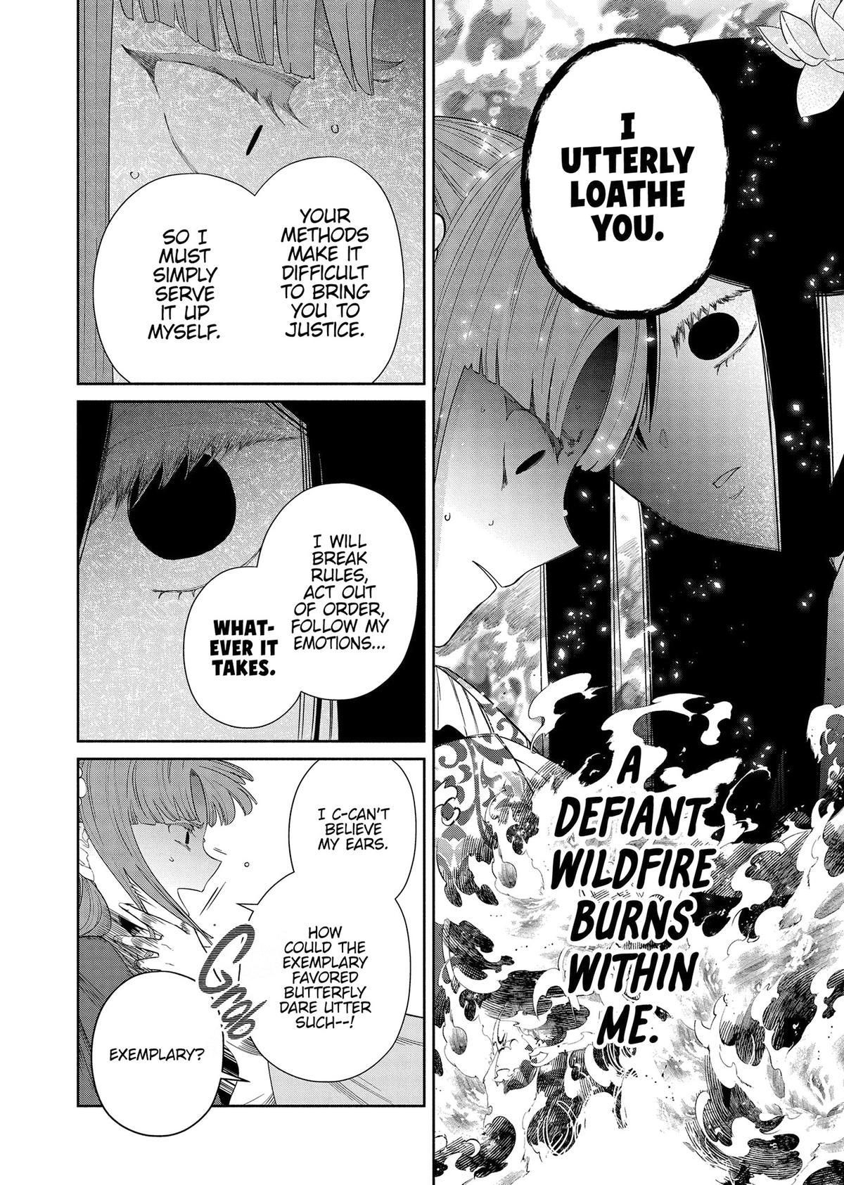 Though I Am an Inept Villainess - Tale of the Butterfly-Rat Body Swap in the Maiden Court Chapter 40 - Page 25