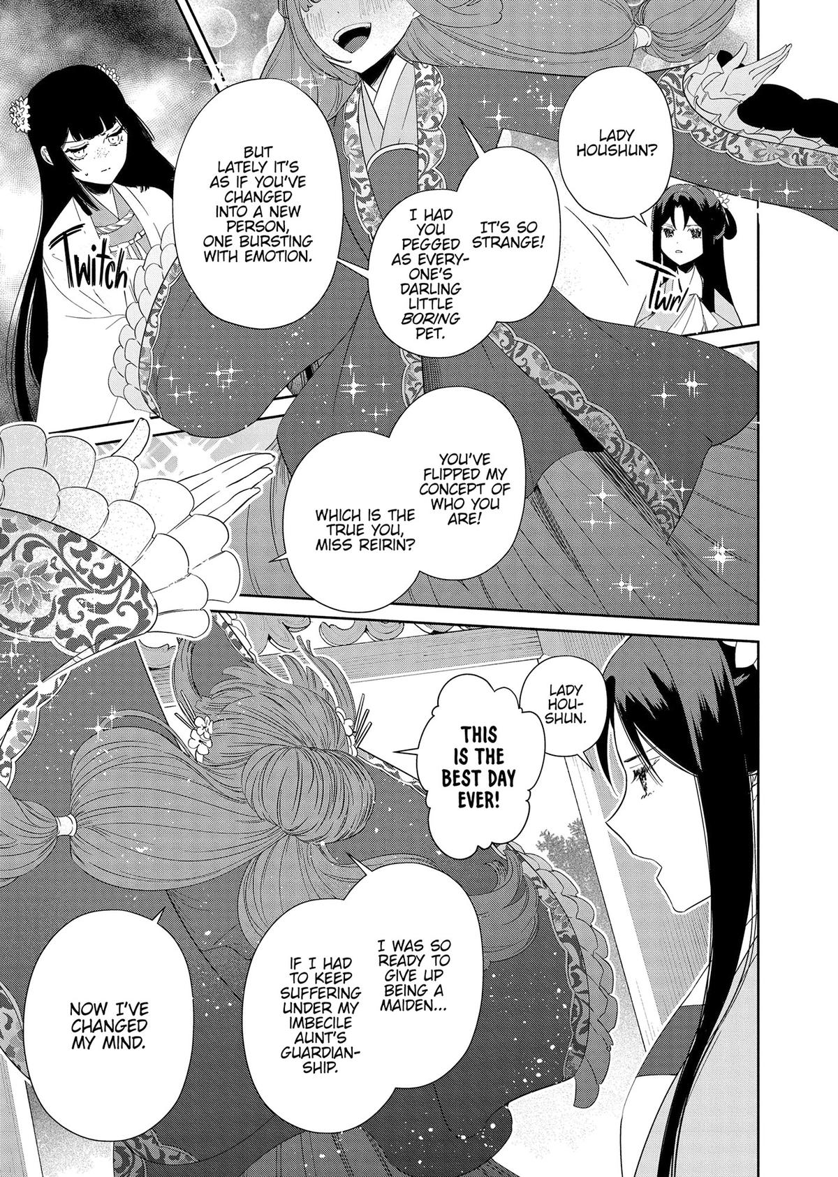 Though I Am an Inept Villainess - Tale of the Butterfly-Rat Body Swap in the Maiden Court Chapter 40 - Page 28