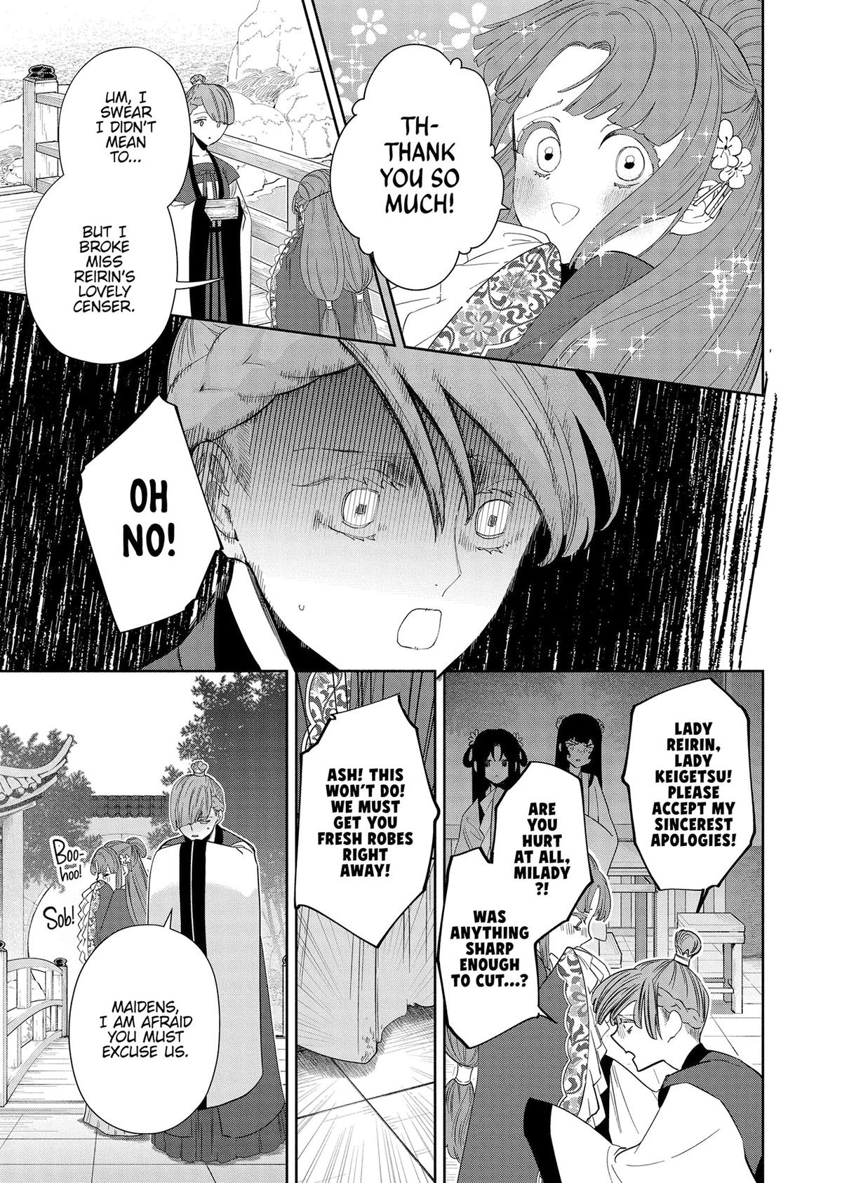 Though I Am an Inept Villainess - Tale of the Butterfly-Rat Body Swap in the Maiden Court Chapter 40 - Page 30