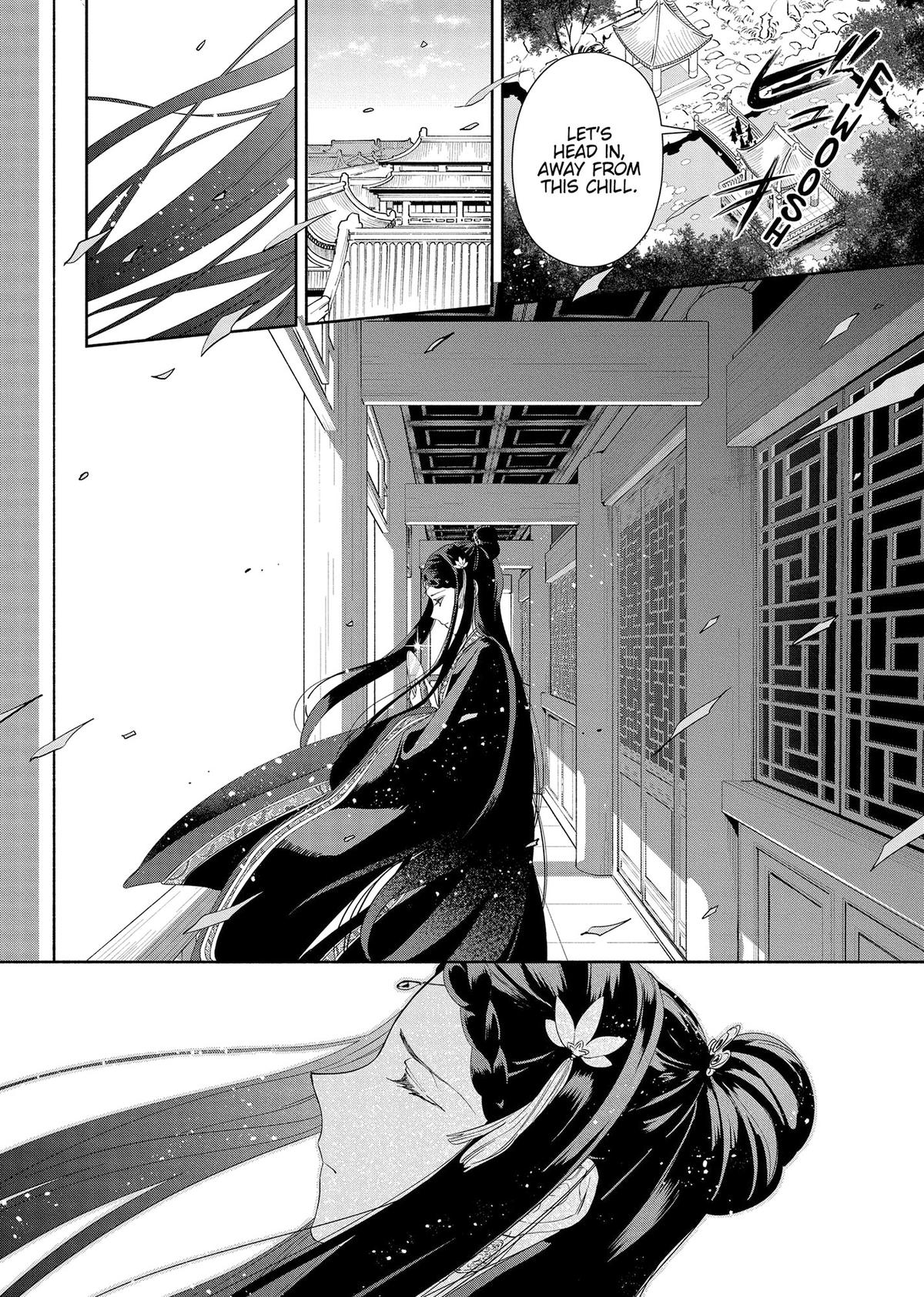 Though I Am an Inept Villainess - Tale of the Butterfly-Rat Body Swap in the Maiden Court Chapter 40 - Page 35